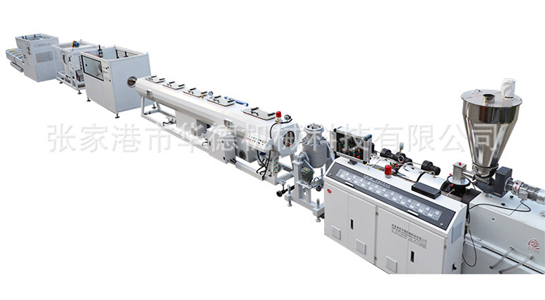 PVC管材擠出機設備